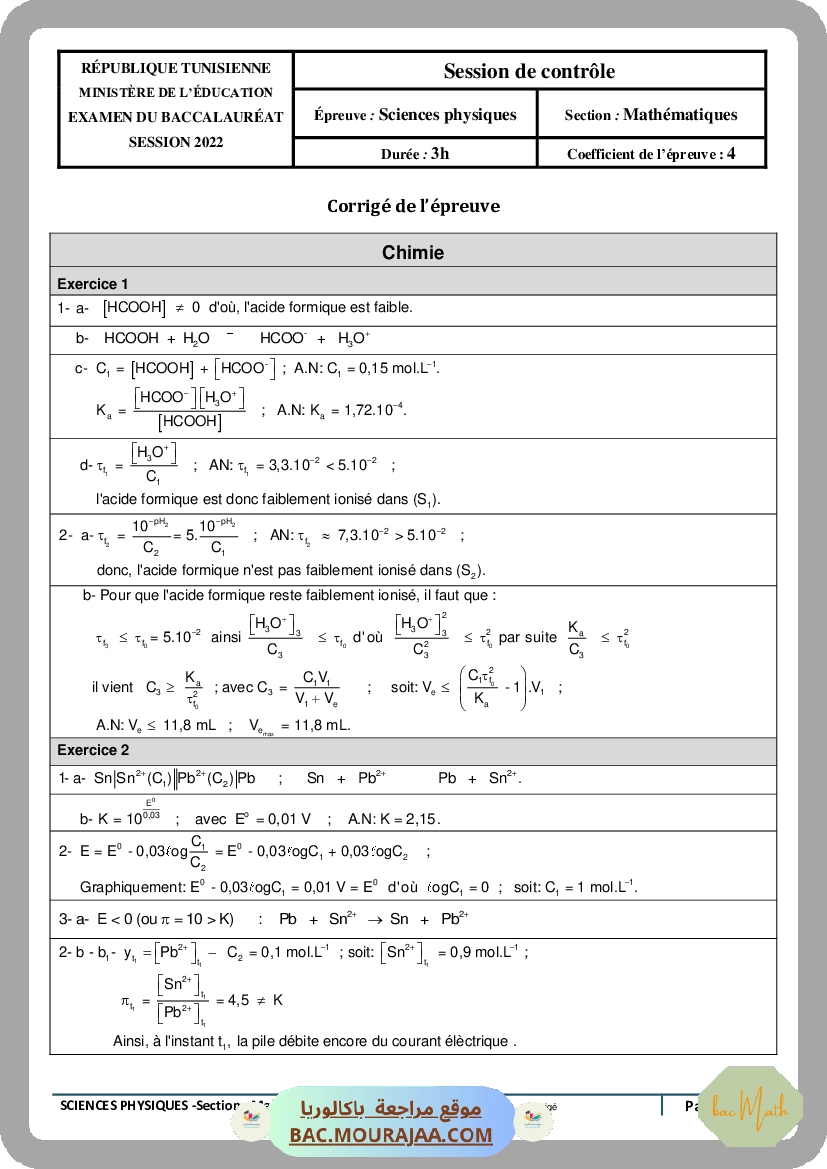 Corrigé controle physique Bac 2022 – Section math